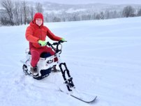 Jazda nna SnowBikes - MOONBIKES