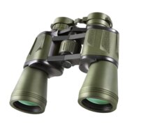 Ďalekohľad BSH ADVENTURE 20x50 LR-111